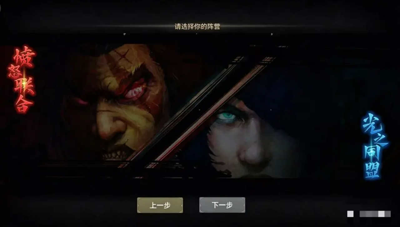 《神泣纷争》热血归来:重拾青春记忆,开启魔幻新征程 《神泣纷争》热血归来:重拾青春记忆,开启魔幻新征程